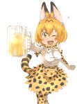  animal_ears bare_shoulders beer_mug commentary_request eyebrows_visible_through_hair fang gloves heart highres kemono_friends multicolored_hair one_eye_closed open_mouth outstretched_hand serval_(kemono_friends) serval_ears serval_print serval_tail short_hair skirt tail tenya thigh-highs 