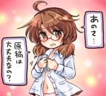  1girl ahoge bangs blush brown_eyes brown_hair buttons collared_shirt cowboy_shot eyebrows_visible_through_hair long_sleeves looking_at_viewer low_twintails navel no_pants open_mouth panties pink_panties pocket pote_(ptkan) shirt solo speech_bubble sweat touhou translation_request twintails underwear usami_sumireko white_shirt 