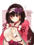  1girl bow breasts brown_hair clenched_hands dated fate/grand_order fate_(series) hairband highres hood hoodie japanese_clothes large_breasts long_hair looking_down o-ring osakabe-hime_(fate/grand_order) purple_bow seta-u signature smile solo tears upper_body violet_eyes 