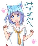  1girl :d animal_ears bangs blue_eyes blue_hair blush cat_ears collarbone commentary_request eyebrows_visible_through_hair fingernails gurande_(g-size) hair_bobbles hair_ornament hands_up head_tilt highres looking_at_viewer necktie one_side_up open_mouth original paw_background pleated_skirt puffy_short_sleeves puffy_sleeves red_skirt school_uniform serafuku shirt short_sleeves simple_background skirt smile solo translation_request white_background white_shirt yellow_neckwear 