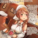 1girl animal bare_shoulders breasts brown_eyes brown_hair coffee colored_pencil_(medium) commentary_request dated detached_sleeves eating food hamster kantai_collection kirisawa_juuzou large_breasts littorio_(kantai_collection) long_hair non-human_admiral_(kantai_collection) numbered open_mouth sandwich sitting smile traditional_media translation_request twitter_username 