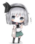  1girl bag bangs black_bow black_hairband black_legwear black_neckwear black_ribbon blue_eyes bow bowtie chibi closed_mouth cottontailtokki dress full_body green_dress hairband hand_up konpaku_youmu looking_at_viewer ribbon school_uniform serafuku shirt shopping_bag short_hair short_sleeves silver_hair smile solo standing thigh-highs touhou translation_request waving white_shirt zettai_ryouiki 