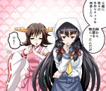  2girls apron black_hair bow brown_hair commentary_request detached_sleeves hair_bow hair_ribbon hairband head_scarf hiei_(kantai_collection) isokaze_(kantai_collection) kantai_collection long_hair multiple_girls nontraditional_miko red_eyes remodel_(kantai_collection) ribbon school_uniform serafuku short_hair tk8d32 translation_request wide_sleeves 