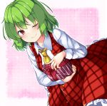  1girl aka_tawashi ascot blush box commentary_request dutch_angle eyebrows_visible_through_hair green_hair highres holding kazami_yuuka long_sleeves looking_at_viewer one_eye_closed petticoat pink_background plaid plaid_skirt plaid_vest red_eyes red_skirt red_vest shirt short_hair skirt smile solo touhou two-tone_background vest white_background white_shirt yellow_neckwear 
