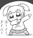  1girl :3 bkub_(style) blouse closed_mouth commentary dab_(dance) full_body greyscale hair_ornament hair_scrunchie jotace long_sleeves looking_at_viewer monochrome parody poptepipic popuko scrunchie shoes short_hair simple_background skirt socks solo standing style_parody two_side_up white_background 