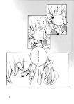  2girls atoki comic cuffs greyscale hand_on_another&#039;s_face highres hoshiguma_yuugi mizuhashi_parsee monochrome multiple_girls pointy_ears scarf shackles short_hair touhou translation_request 