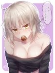  1girl ahoge bangs bare_shoulders black_shirt blush breasts chocolate cleavage collarbone commentary_request eyebrows_visible_through_hair fate/grand_order fate_(series) food_in_mouth hair_between_eyes highres jeanne_d&#039;arc_(alter)_(fate) jeanne_d&#039;arc_(fate)_(all) long_sleeves looking_at_viewer medium_breasts mouth_hold off_shoulder outline pale_skin purple_background ramchi shiny shiny_hair shiny_skin shirt short_hair signature silver_hair solo speech_bubble sweatdrop talking translation_request tsurime valentine white_outline yellow_eyes 