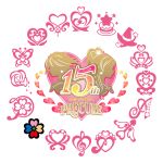 anniversary cure_black cure_white dokidoki!_precure fresh_precure! futari_wa_precure futari_wa_precure_max_heart futari_wa_precure_splash_star go!_princess_precure happinesscharge_precure! heartcatch_precure! hugtto!_precure kirakira_precure_a_la_mode mahou_girls_precure! pcwr_etchy precure precure_all_stars smile_precure! suite_precure yes!_precure_5 yes!_precure_5_gogo! 