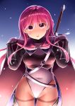  1girl breastplate cape commentary_request cowboy_shot elbow_gloves gloves hair_between_eyes hair_bun highres leg_armor long_sleeves looking_at_viewer neit_ni_sei open_mouth original pantyhose pink_eyes pink_hair redhead sidelocks solo sword sword_behind_back unitard weapon 