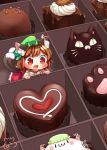  1girl :3 :d animal_ears blush bow bowtie box_of_chocolates brown_hair cat_ears cat_tail chen chibi chocolate dress drooling ear_piercing eyebrows_visible_through_hair fang green_hat hat heart heart-shaped_pupils highres ibaraki_natou long_sleeves mob_cap multiple_tails nekomata open_mouth piercing red_dress red_eyes short_hair signature smile solo symbol-shaped_pupils tail tareme touhou two_tails white_bow white_neckwear 