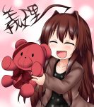  1girl :d ^_^ ^o^ ahoge brown_hair casual closed_eyes commentary_request fang holding hooded_coat kantai_collection kuma_(kantai_collection) long_hair looking_at_viewer open_mouth ouno_(nounai_disintegration) simple_background smile solo stuffed_animal stuffed_toy teddy_bear translation_request 