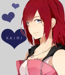  1girl bad_id bad_pixiv_id blue_eyes breasts cleavage jewelry kairi_(kingdom_hearts) kingdom_hearts kingdom_hearts_ii medium_breasts necklace redhead short_hair smile solo takashi_(huzakenna) zipper 