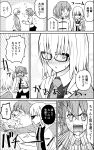  2girls anger_vein blood blush clenched_hand closed_eyes comic commentary_request fate/grand_order fate_(series) fujimaru_ritsuka_(female) glasses hair_between_eyes highres hikawa79 hood hoodie long_sleeves mash_kyrielight multiple_girls necktie open_mouth shielder_(fate/grand_order) side_ponytail slapping smile sweatdrop translation_request valentine 