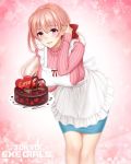  1girl apron bangs blush bow breasts cake chocolate commentary_request eyebrows_visible_through_hair food fruit gradient gradient_background hair_bow heart heart_background holding large_breasts leaning_forward logo long_hair long_sleeves looking_at_viewer official_art parted_lips pink_hair ribbed_sweater shimashima08123 simple_background skirt smile solo star strawberry sweater tokyo_exe_girls valentine violet_eyes 