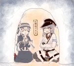  2girls ainu_clothes belt black_legwear blue_hair blush boots breasts brown_gloves closed_eyes dress eating food full_body gangut_(kantai_collection) gloves grey_hair hair_between_eyes hat headband igloo itomugi-kun jacket kamoi_(kantai_collection) kantai_collection large_breasts long_hair looking_at_another medium_breasts military military_uniform multicolored_hair multiple_girls naval_uniform open_mouth pantyhose peaked_cap ponytail red_shirt remodel_(kantai_collection) seiza shirt shoes silver_hair simple_background sitting snow_shelter translation_request uniform wavy_mouth white_hair 