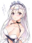  1girl :o absurdres apron azur_lane bangs bare_shoulders belfast_(azur_lane) black_choker blush braid breast_hold breasts choker cleavage collarbone commentary_request crossed_arms elbow_gloves eyebrows_visible_through_hair flying_sweatdrops gloves hair_between_eyes highres large_breasts long_hair looking_at_viewer maid_headdress navel parted_lips silver_hair simple_background solo translated v-shaped_eyebrows very_long_hair violet_eyes waist_apron white_apron white_background white_gloves yayoichi_(yoruyoru108) 