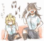  04271999 2girls alternate_costume animal_ears bad_singing blush contemporary hand_on_hip karaoke kemono_friends kneehighs lion_(kemono_friends) lion_ears microphone moose_(kemono_friends) moose_ears multiple_girls open_mouth school_uniform sitting translation_request 