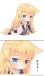 1girl 2koma animal_ears arm_support babydoll bangs black_footwear black_gloves blonde_hair blue_eyes blue_flower blue_rose blush cat_ears chibi closed_mouth comic commentary_request elbow_gloves eyebrows_visible_through_hair flower foreign_blue g41_(girls_frontline) girls_frontline gloves hair_between_eyes hair_ornament heterochromia highres korean long_hair pleated_skirt red_eyes rose sitting skirt thigh-highs translation_request very_long_hair watermark web_address white_babydoll white_background white_legwear white_skirt 