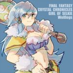  1girl bangs blue_background blue_hair blush breasts bright_pupils character_name closed_mouth copyright_name eyebrows eyebrows_visible_through_hair eyes_visible_through_hair facing_away final_fantasy final_fantasy_crystal_chronicles fur_collar fur_trim green_eyes green_pupils groin hair_between_eyes hair_ornament holding long_hair lowres medium_breasts midriff navel racket selkie simple_background smile solo stomach sunagimo_(nagimo) text 