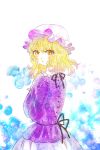  1girl blonde_hair dress finger_to_mouth hat highres hika_(baby_berry) looking_at_viewer maribel_hearn mob_cap purple_dress short_hair skirt smile solo touhou yellow_eyes 