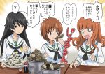  3girls ? ahoge black_eyes black_hair black_neckwear brown_eyes brown_hair bucket bulging_eyes commentary_request cross eating food fork fruit girls_und_panzer isuzu_hana lemon lemon_slice long_hair multiple_girls neckerchief nishizumi_miho onoderasan ooarai_school_uniform open_mouth oyster sailor_collar school_uniform serafuku short_hair slurping soy_sauce sweat takebe_saori translation_request upper_body white_sailor_collar 