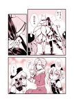  :d animal_ears azur_lane beret breasts cleavage comic cup eyeliner fox_ears fox_tail hat holding kaga_(azur_lane) kamotama long_hair makeup open_mouth prince_of_wales_(azur_lane) sepia short_hair smile sweatdrop tail teacup translated v z1_leberecht_maass_(azur_lane) z23_(azur_lane) zuikaku_(azur_lane) 