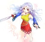  1girl barefoot blue_hair bow breasts detached_sleeves full_body holding holding_knife knife long_hair long_sleeves looking_at_viewer makuwauri medium_breasts open_mouth orange_eyes red_bow sakata_nemuno skirt solo standing touhou translation_request 