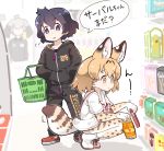  3girls alternate_hairstyle animal_ears black_eyes black_hair cashier casual commentary_request contemporary convenience_store head_wings holding hood hooded_jacket jacket japari_symbol kaban_(kemono_friends) kemono_friends light_brown_hair long_hair multiple_girls serval_(kemono_friends) serval_ears serval_print serval_tail shirt shoebill_(kemono_friends) shop short_hair silver_hair snack squatting t-shirt tail tanaka_kusao translation_request yellow_eyes 