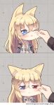  1girl 2koma animal_ears bangs blonde_hair blue_eyes blue_flower blue_rose blush cat_ears cheek_pinching chibi closed_mouth comic commentary_request eyebrows_visible_through_hair fang fingernails flower foreign_blue g41_(girls_frontline) girls_frontline hair_between_eyes hands_up heterochromia highres korean long_hair long_sleeves out_of_frame parted_lips pinching red_eyes rose sidelocks translation_request very_long_hair watermark web_address white_babydoll 