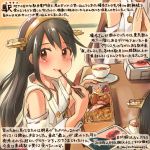  3girls black_hair black_tea brown_eyes chopsticks colored_pencil_(medium) commentary_request cup dated food hairband haruna_(kantai_collection) headgear holding_chopsticks japanese_clothes kantai_collection kirisawa_juuzou kirishima_(kantai_collection) kongou_(kantai_collection) long_hair multiple_girls nontraditional_miko numbered ribbon-trimmed_sleeves ribbon_trim smile solo_focus tea teacup traditional_media translation_request twitter_username wide_sleeves 