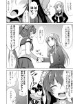  /\/\/\ 3girls blush close-up comic crescent crescent_hair_ornament eyebrows_visible_through_hair greyscale hair_between_eyes hair_ornament handshake headgear ichimi kantai_collection long_hair monochrome multiple_girls nagatsuki_(kantai_collection) ponytail sailor_collar school_uniform serafuku sidelocks translation_request yahagi_(kantai_collection) yamato_(kantai_collection) 