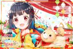 1girl 2018 :d bird black_hair dog flower hair_ribbon hairband hands_up happy_new_year highres japanese_clothes kimono long_hair looking_at_viewer new_year open_mouth original over_shoulders parasol paw_print_pattern red_eyes ribbon smile torii torokeru_none translated umbrella wide_sleeves 