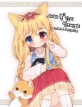  1girl :&lt; animal animal_ears artist_name bangs black_hairband blonde_hair blue_eyes blush braid cat_ears closed_mouth dated eyebrows_visible_through_hair flower foreign_blue fox g41_(girls_frontline) girls_frontline hair_between_eyes hair_flower hair_ornament hairband hanbok hand_up head_tilt heterochromia korean korean_clothes long_hair long_sleeves looking_at_viewer red_eyes red_flower red_skirt sidelocks sitting skirt socks solo translation_request very_long_hair white_legwear 