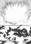  doujinshi explosion greyscale highres monochrome no_humans sano_sanoko smoke touhou translation_request 