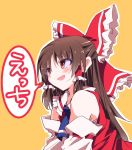  1girl blue_neckwear bow brown_eyes brown_hair commentary_request detached_sleeves ear hair_bow hair_tubes hakurei_reimu ichimura_kanata long_hair nontraditional_miko open_mouth red_bow red_shirt sarashi shirt sleeveless sleeveless_shirt solo speech_bubble touhou translation_request upper_body yellow_background 