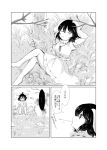  1girl animal_ears barefoot bunny_tail carrot_necklace comic dress greyscale highres inaba_tewi inazakura00 jewelry monochrome necklace puffy_short_sleeves puffy_sleeves rabbit_ears short_hair short_sleeves tail touhou translation_request 