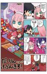 1boy 1girl 4koma artist_name black_hair blue_eyes candy comic darling_in_the_franxx fang food hair_between_eyes hairband highres hiro_(darling_in_the_franxx) holding_basket holding_lollipop horns lollipop long_hair mato_(mozu_hayanie) partially_translated pink_hair school_uniform shopping_basket supermarket translation_request trembling zero_two_(darling_in_the_franxx) 