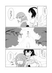  2girls animal_ears beluga_whale bunny_tail comic dress drill_hair fish_tail greyscale head_fins highres inaba_tewi inazakura00 japanese_clothes kimono long_sleeves mermaid monochrome monster_girl multiple_girls puffy_short_sleeves puffy_sleeves rabbit_ears short_hair short_sleeves tail touhou translation_request wakasagihime 