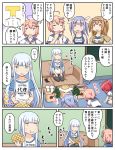  5girls ahoge blue_hair character_request comic highres i-168_(kantai_collection) i-19_(kantai_collection) i-26_(kantai_collection) i-58_(kantai_collection) kantai_collection light_brown_hair long_hair multiple_girls name_tag one-piece_swimsuit pink_hair ponytail redhead school_swimsuit short_hair swimsuit swimsuit_under_clothes t-head_admiral translation_request tri_tails tsukemon two_side_up 