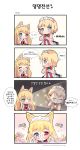  +++ /\/\/\ 2girls 4koma :d :o animal_ears apron bangs bespectacled black_dress blonde_hair blue_eyes blush bow braid cat_ears cleaning_glasses closed_eyes closed_mouth comic directional_arrow dress eye_beam eyebrows_visible_through_hair eyewear_removed fang flower flying_sweatdrops foreign_blue g36_(girls_frontline) g41_(girls_frontline) girls_frontline glasses gloves hands_up heterochromia highres korean long_hair maid maid_apron maid_headdress multiple_girls open_mouth parted_lips pink_flower pink_rose red_bow red_eyes red_ribbon ribbon rose side_braid smile sparkle sweat translation_request very_long_hair white_apron white_gloves 