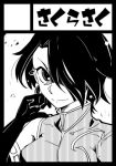  1girl cinder_fall commentary_request earrings hair_over_one_eye jewelry kishiri_(sakurasaku_xyli) rwby scar scar_across_eye smile solo translation_request 