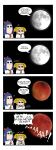  2girls 4koma :3 absurdres bangs bkub_(style) blue_eyes blue_hair blue_moon blunt_bangs bow chin_stroking clenched_hands comic constricted_pupils crossed_arms dragon_ball dragonball_z eclipse english full_moon hair_bow hair_ornament hair_scrunchie highres lunar_eclipse moon multiple_girls pipimi poptepipic popuko red_bow red_moon school_uniform scouter scrunchie serafuku sidelocks two_side_up viperxtr yellow_eyes yellow_scrunchie 