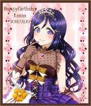  1girl bangs bare_shoulders body_blush border bow bracelet breasts brown_border brown_gloves character_name cleavage closed_mouth copyright_name dress elbow_gloves eyebrows_visible_through_hair finger_to_mouth frills gem gloves hair_ornament hairclip happy_birthday heart jewelry lips long_hair looking_at_viewer love_live! love_live!_sunshine!! matsuura_kanan medium_breasts necklace parted_bangs pearl_bracelet pearl_necklace pendant plaid plaid_dress polka_dot purple_hair purple_legwear ribbon ric_(fwpbox) rose_background see-through shiny shiny_hair signature smile solo sparkle star star_hair_ornament tareme twitter_username upper_body vertical-striped_gloves very_long_hair violet_eyes wavy_hair white_bow yellow_ribbon 