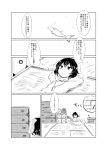  1girl animal_ears barefoot beluga_whale bunny_tail carrot_necklace comic dress greyscale highres inaba_tewi inazakura00 jewelry monochrome necklace puffy_short_sleeves puffy_sleeves rabbit_ears short_hair short_sleeves tail touhou translation_request 