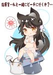  1girl :q absurdres animal_ears arm_support atago_(azur_lane) azur_lane bag bangs bare_shoulders bikini blush breasts brown_eyes brown_hair chibi cleavage closed_mouth collarbone commentary_request dog_ears dog_girl dog_tail eyebrows_visible_through_hair flower hair_flower hair_ornament hair_ribbon head_tilt highres ju_(a793391187) long_hair looking_at_viewer medium_breasts mole mole_under_eye open_mouth pink_flower ribbon sandals see-through sitting smile solo swimsuit tail tongue tongue_out translated very_long_hair wavy_mouth white_bikini white_footwear white_ribbon 