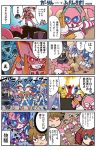  4koma 8koma ahoge argentea_(darling_in_the_franxx) artist_name black_hair blue_eyes brown_hair chlorophytum comic darling_in_the_franxx delphinium_(darling_in_the_franxx) genista_(darling_in_the_franxx) hairband highres hiro_(darling_in_the_franxx) horns kyoryuu long_hair mato_(mozu_hayanie) mecha miku_(darling_in_the_franxx) parody pink_hair pout robot short_hair strelizia translation_request twintails zero_two_(darling_in_the_franxx) zorome_(darling_in_the_franxx) 