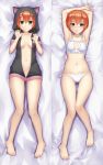  1girl :d animal_hood armpits arms_up bangs bare_arms bare_legs bare_shoulders barefoot bed_sheet bell bell_choker blush bra breasts breasts_apart cat_cutout cat_ear_panties cat_hood cat_lingerie choker claw_pose cleavage_cutout collarbone dakimakura frilled_bra frills from_above full_body gluteal_fold green_eyes grin hair_ornament hairclip highres hood hood_up hoodie hoshizora_rin jingle_bell knees_together_feet_apart love_live! love_live!_school_idol_project lying meme_attire naked_hoodie navel no_bra nose_blush on_back open_clothes open_hoodie open_mouth orange_hair panties ribbon seirei911 shiny shiny_skin short_hair short_sleeves side-tie_panties small_breasts smile stomach tareme teeth thigh_gap underwear underwear_only v-shaped_eyebrows white_bra white_choker white_panties white_ribbon 
