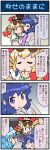  4koma artist_self-insert blonde_hair blue_eyes blue_hair blush bow camera closed_eyes comic commentary_request cup drill_hair earrings eyebrows_visible_through_hair eyewear_on_head hair_bow hat highres holding holding_camera jewelry long_hair long_sleeves mizuki_hitoshi necklace open_mouth short_hair smile sunglasses tatara_kogasa top_hat touhou translation_request window yellow_eyes yorigami_jo&#039;on yorigami_shion 