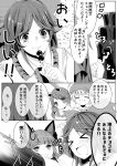  &gt;_&lt; 4girls :i animal_ears blush bow braid cat_ears chocolate_fountain comic commentary_request dango eating food fumikiri_(dake_no_hito) greyscale hair_bow hat heart heart-shaped_pupils highres holding kaenbyou_rin long_hair looking_at_another monochrome multiple_girls no_nose open_mouth rabbit_ears reiuji_utsuho ringo_(touhou) seiran_(touhou) sweatdrop symbol-shaped_pupils touhou translation_request upper_body wagashi 