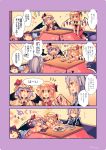  3girls 4koma artist_name ascot bat_wings black_hair blonde_hair blue_eyes blue_hair bow braid capelet closed_eyes comic commentary_request cookie cup emphasis_lines flandre_scarlet food frills from_behind from_side hair_bow hair_tubes hakurei_reimu hat hat_bow highres izayoi_sakuya juliet_sleeves kirero kotatsu long_sleeves maid_headdress mob_cap multiple_girls open_mouth plate profile puffy_sleeves red_bow red_eyes red_neckwear remilia_scarlet short_hair silver_hair smile table teacup touhou translation_request twin_braids twitter_username wings yellow_neckwear yukkuri_shiteitte_ne 